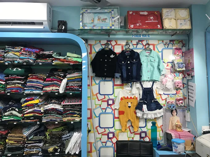 Kiran Mens & Kids Wear